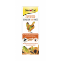 GimCat Superfood Skin&Coat Duo-Paste mit Hühnchengeschmack und Papaya, 50 g